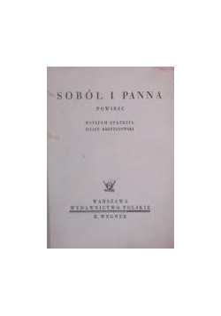 Soból i Panna, 1948 r.