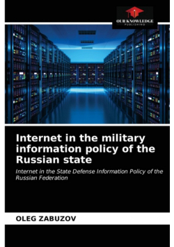 Internet in the military information policy of the Russian state