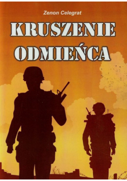Kruszenie odmieńca