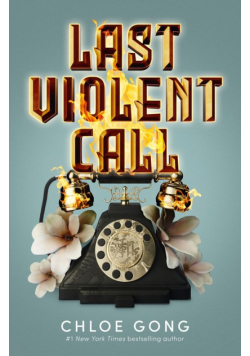 Last Violent Call