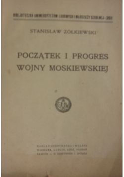 Początek i progres wojny moskiewskiej, 1920 r.