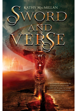 Sword and Verse
