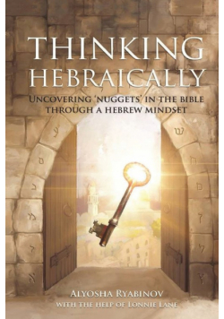 Thinking Hebraically