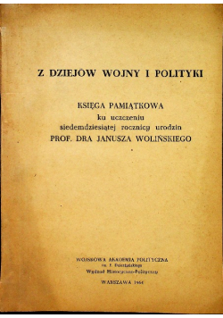 Z dziejów wojny i polityki