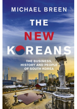 The New Koreans
