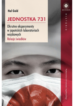 Jednostka 731