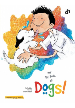 My Big Book of Dogs!
