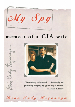 My Spy