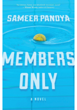 Members Only