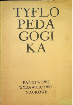 Tyflopedagogika