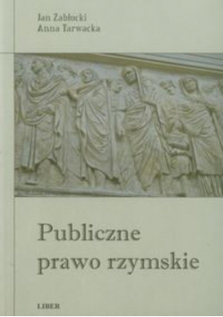 Publiczne prawo rzymskie