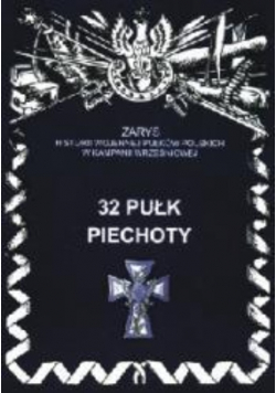 32 Pułk Piechoty