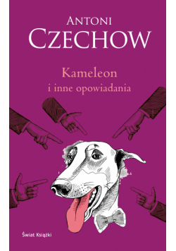 Kameleon i inne opowiadania
