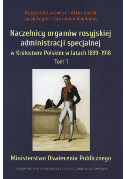 Naczelnicy organów rosyjskiej administracji specjalnej