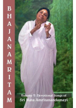 Bhajanamritam 5