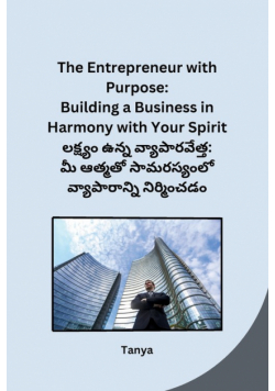 The Entrepreneur with Purpose