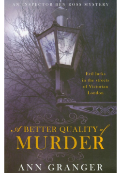 Better Quality of Murder