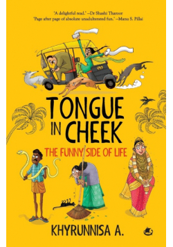 Tongue In Cheek
