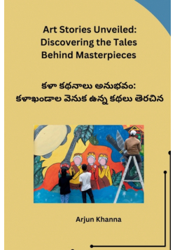 Art Stories Unveiled