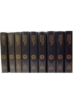 Powszechna Encyklopedia Filozofii, Tom I-IX