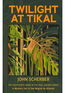 Twilight at Tikal