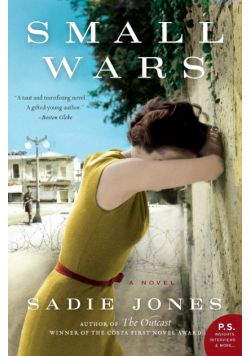 Small Wars