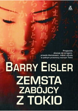Zemsta zabójcy z Tokio