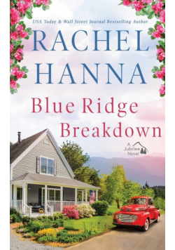 Blue Ridge Breakdown