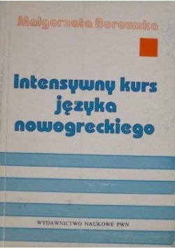 Intensywny kurs języka nowogreckiego