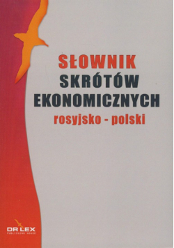 Słownik skrótów ekonomicznych rosyjsko-polski