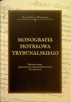 Monografia Piotrkowa Trybunalskiego
