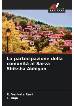 La partecipazione della comunità al Sarva Shiksha Abhiyan