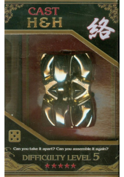 Cast H&H Puzzle