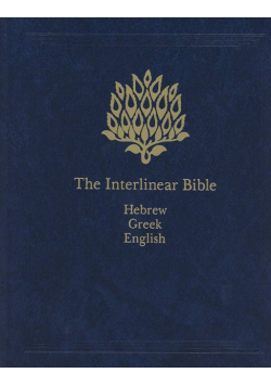 The Interlinear Bible