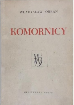 Komornicy, 1947 r.