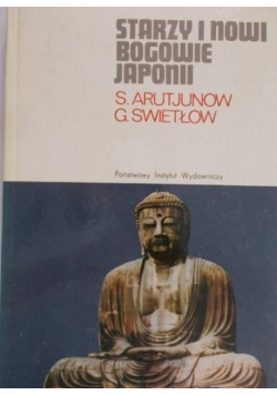Starzy i nowi bogowie Japonii