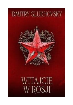 Witajcie w Rosji