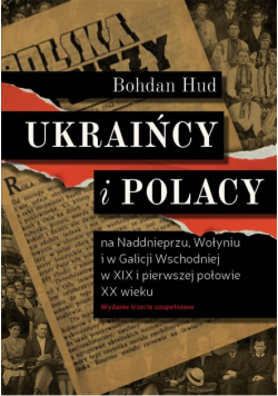 Ukraińcy i Polacy na Naddnieprzu