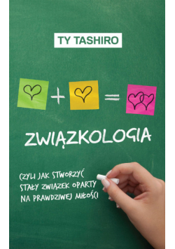 Związkologia