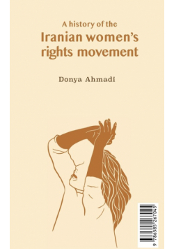 A History Of The Iranian Women's Rights Movement