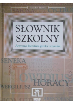 Słownik Szkolny Antyczna literatura grecka i rzymska