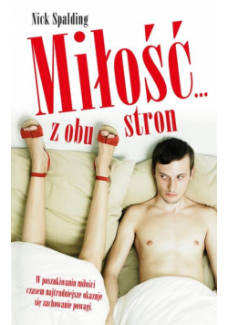 Miłość… z obu stron
