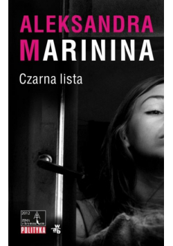 Czarna lista