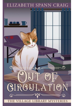 Out of Circulation