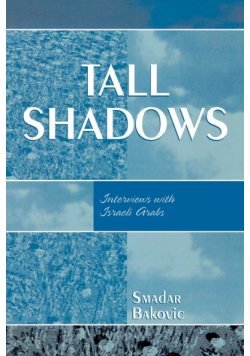 Tall Shadows