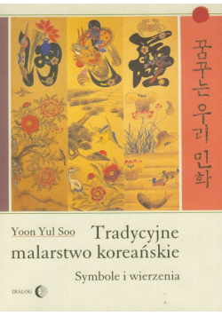 Tradycyjne malarstwo koreańskie
