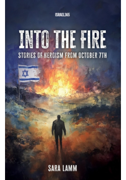 Into the Fire