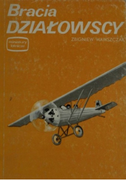 Bracia Działowscy