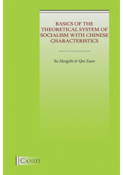 Basics of the Theoretical System of Socialism with Chinese Characteristics