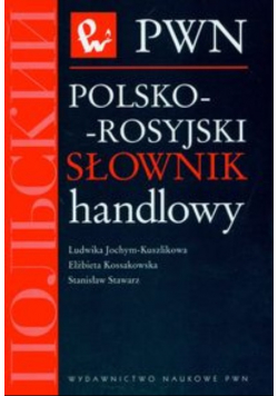 Polsko  rosyjski słownik handlowy